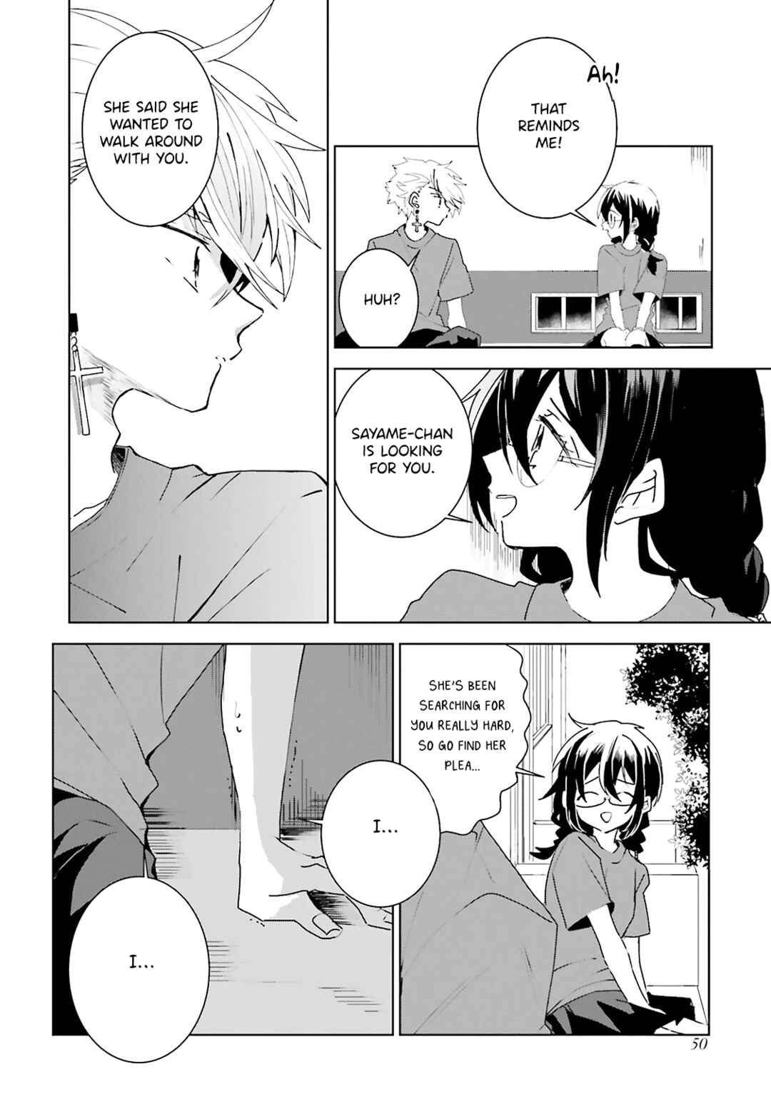 Page 7 Chapter 21 Iincho to Furyou-kun