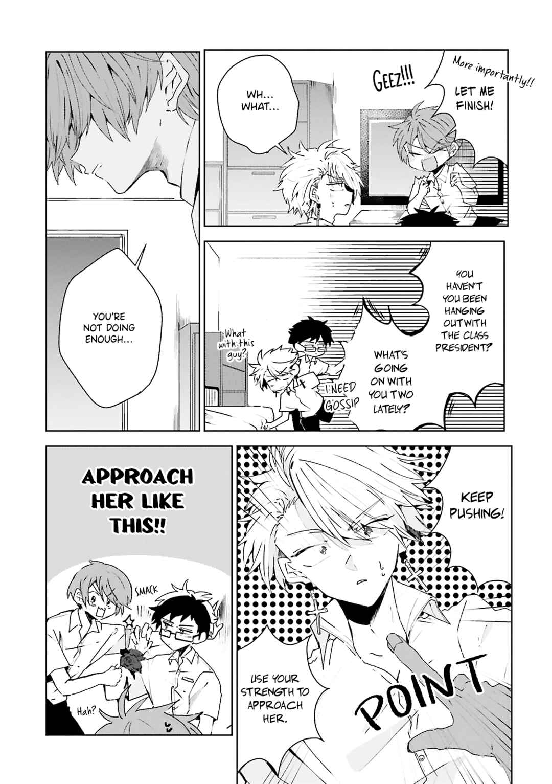 Page 3 Chapter 23 Iincho to Furyou-kun