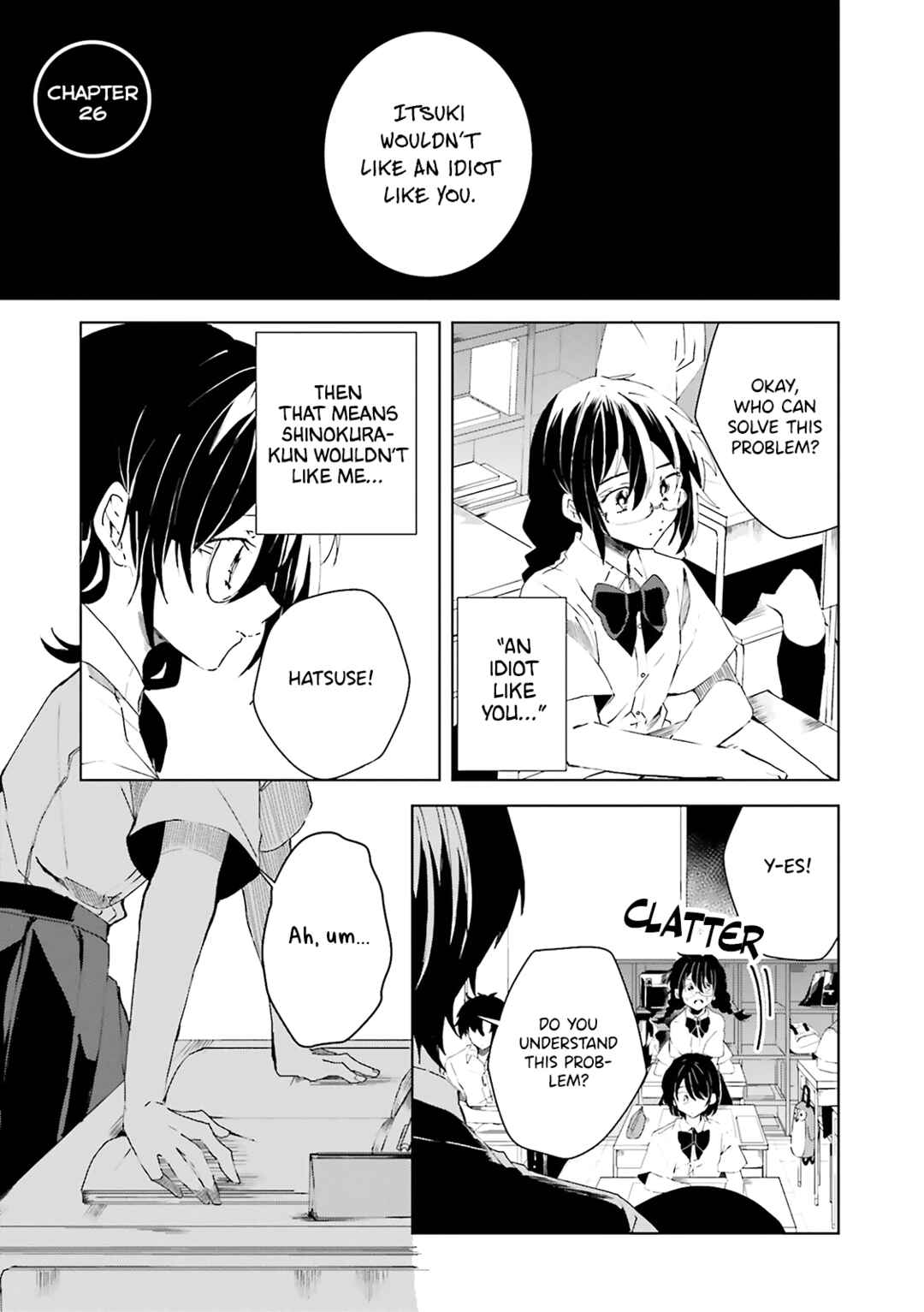 Page 2 Chapter 26 Iincho to Furyou-kun