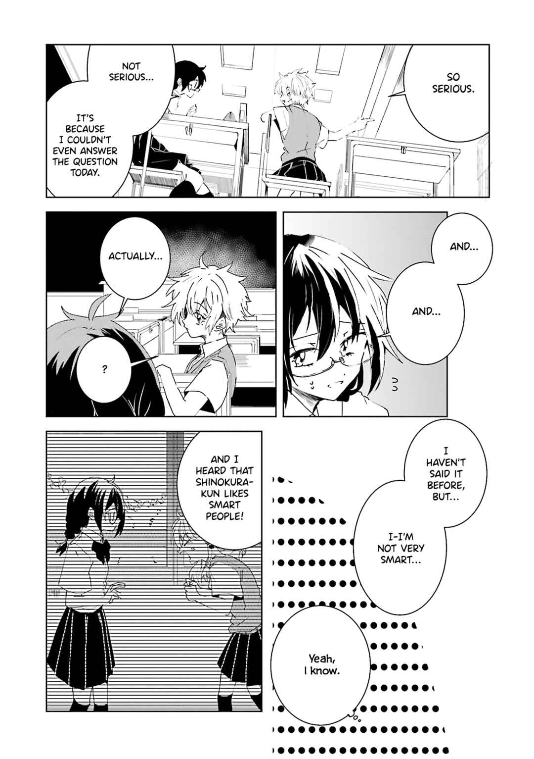 Page 5 Chapter 26 Iincho to Furyou-kun