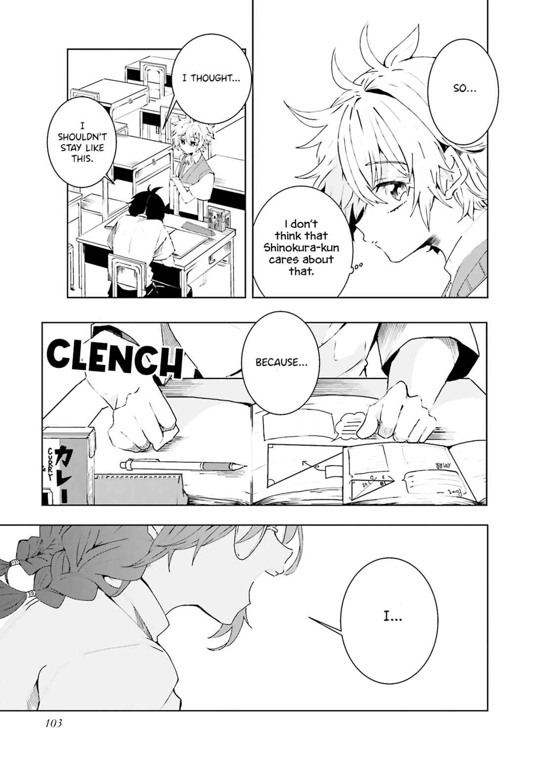 Page 6 Chapter 26 Iincho to Furyou-kun