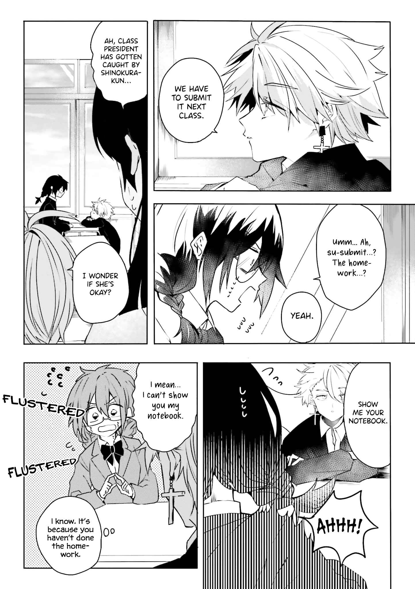 Page 3 Chapter 3 Iincho to Furyou-kun