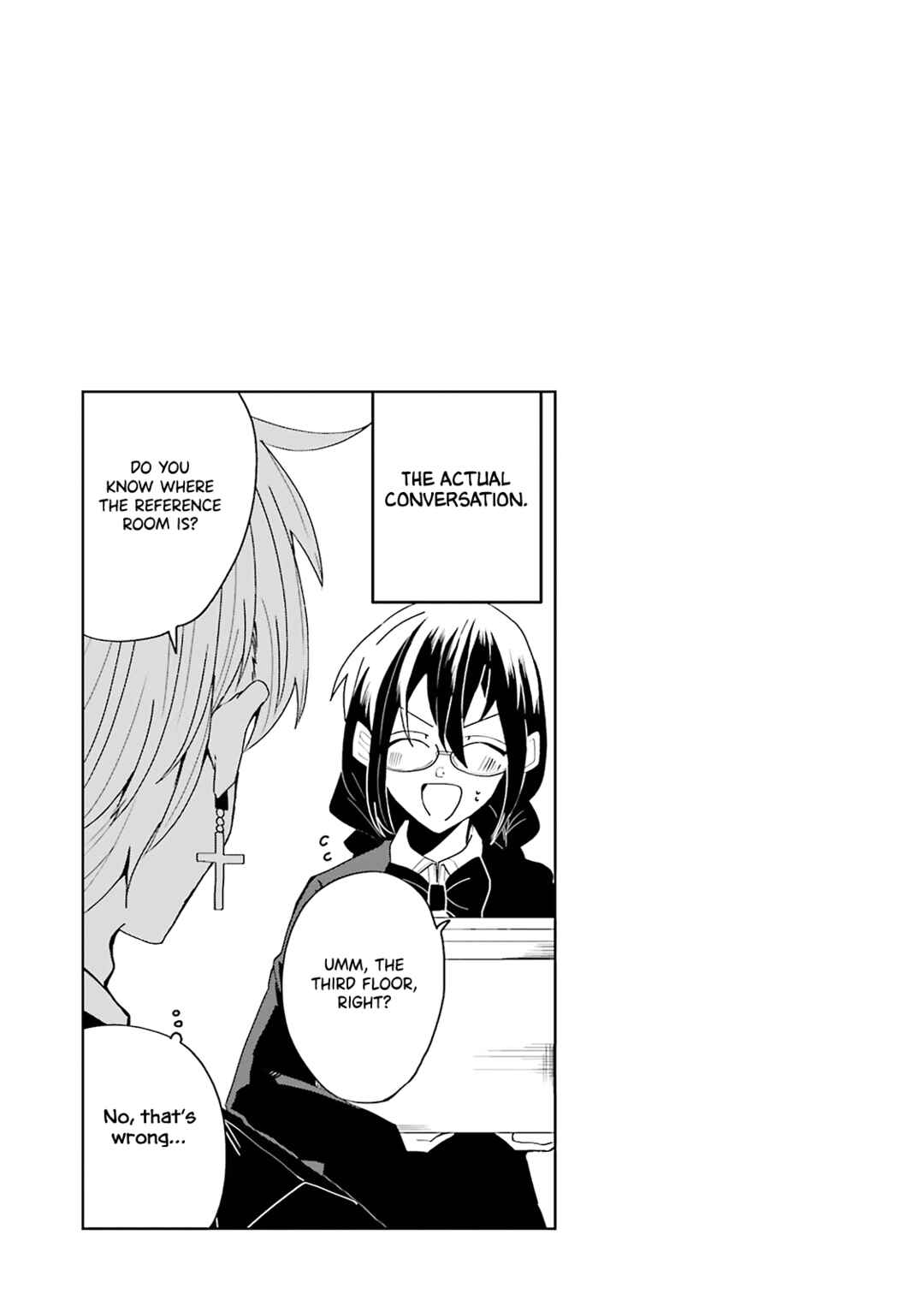 Page 8 Chapter 19 Iincho to Furyou-kun