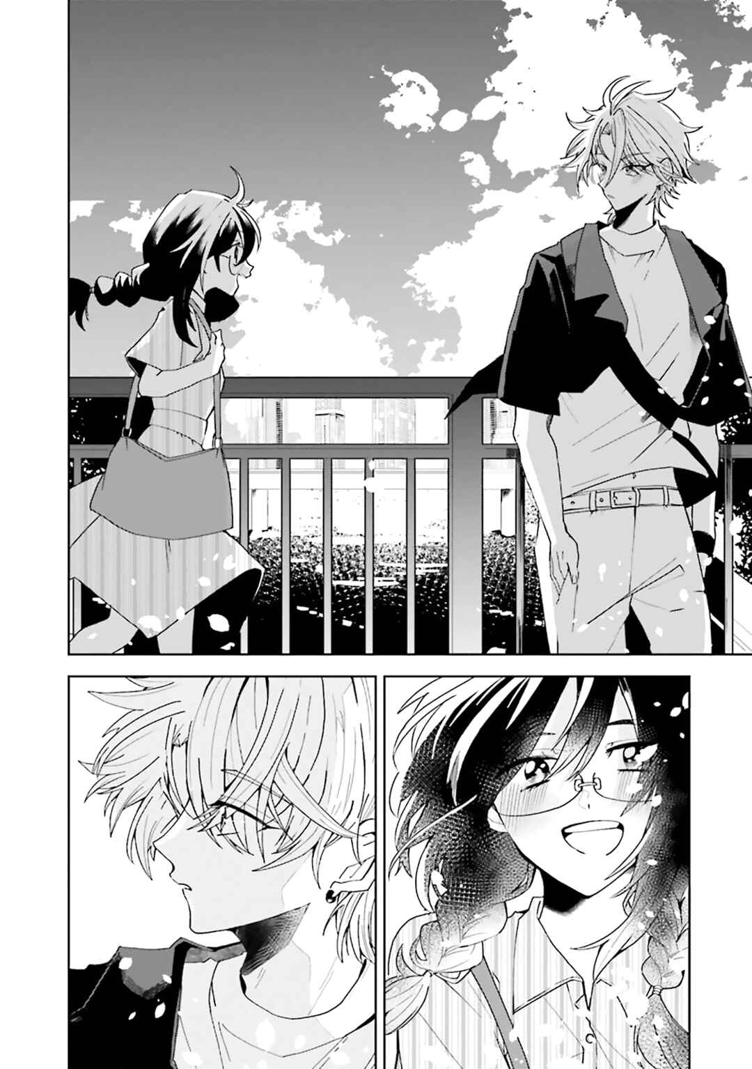 Page 6 Chapter 30 Iincho to Furyou-kun