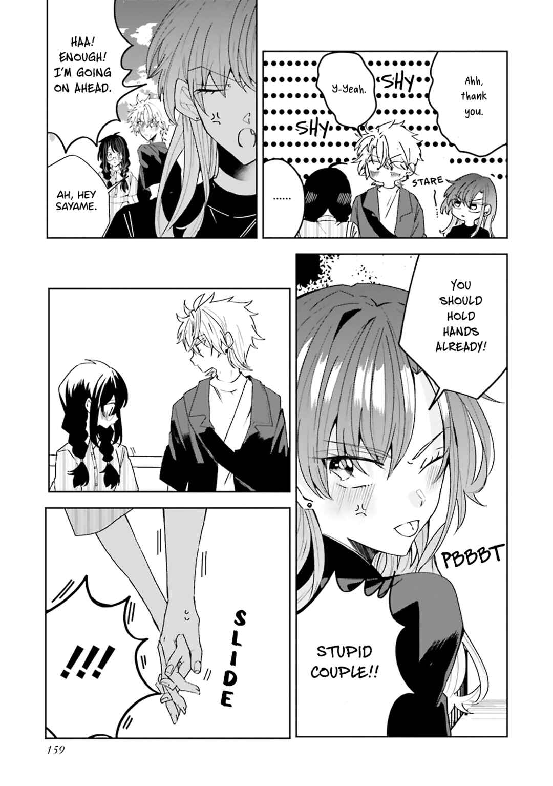 Page 8 Chapter 30 Iincho to Furyou-kun