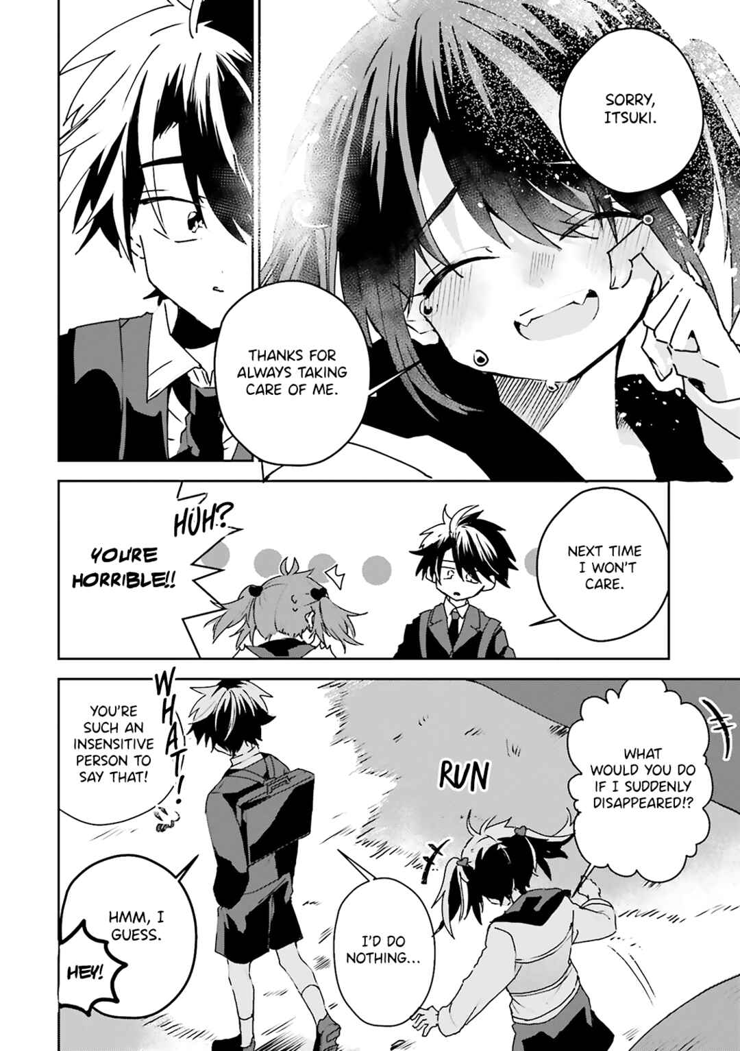 Page 5 Chapter 15.5 Iincho to Furyou-kun