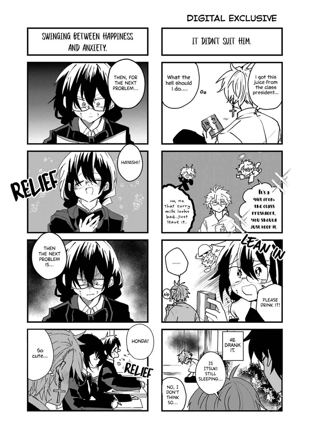 Page 8 Chapter 15.5 Iincho to Furyou-kun