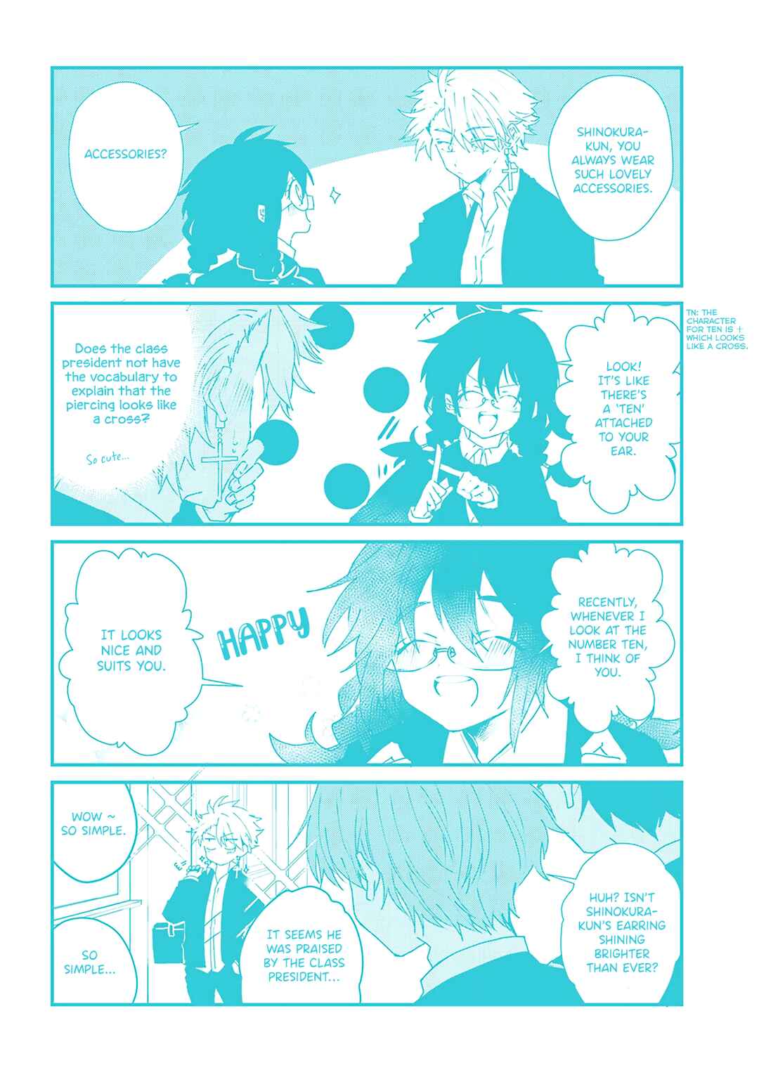 Page 9 Chapter 15.5 Iincho to Furyou-kun