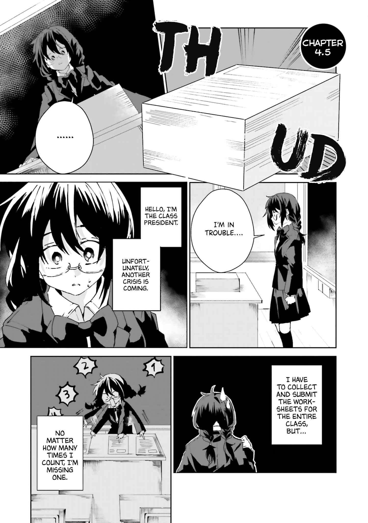 Page 3 Chapter 4.5 Iincho to Furyou-kun