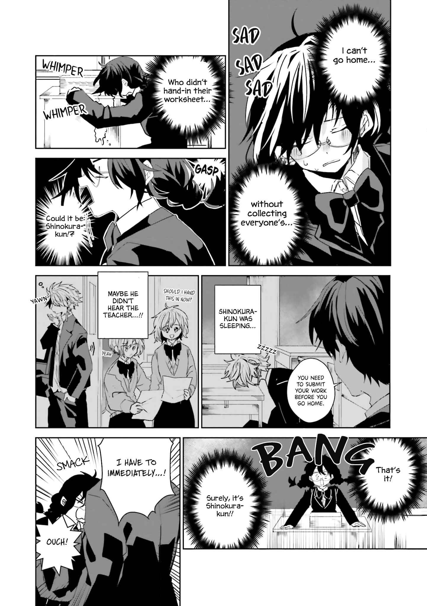 Page 4 Chapter 4.5 Iincho to Furyou-kun