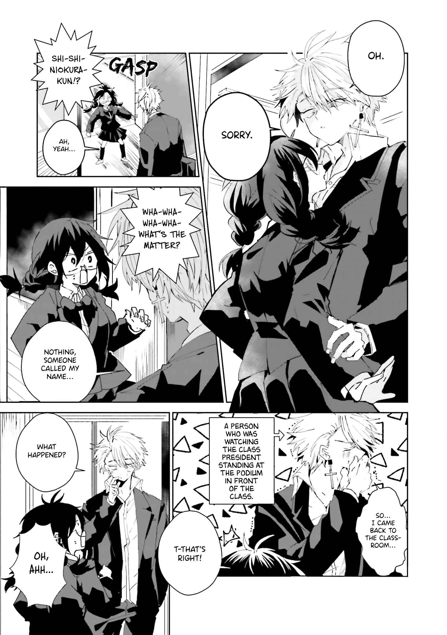 Page 5 Chapter 4.5 Iincho to Furyou-kun