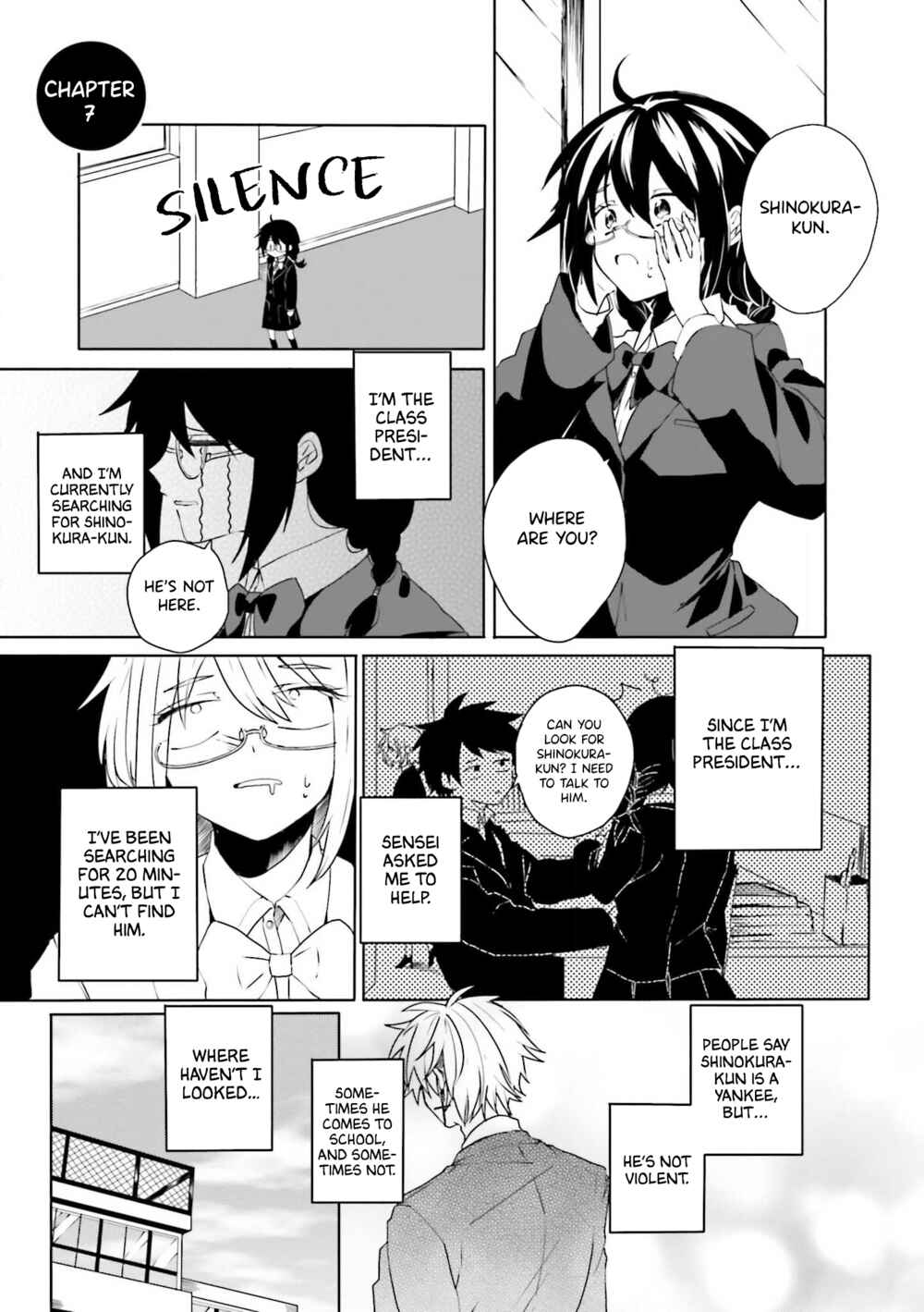 Page 2 Chapter 7 Iincho to Furyou-kun