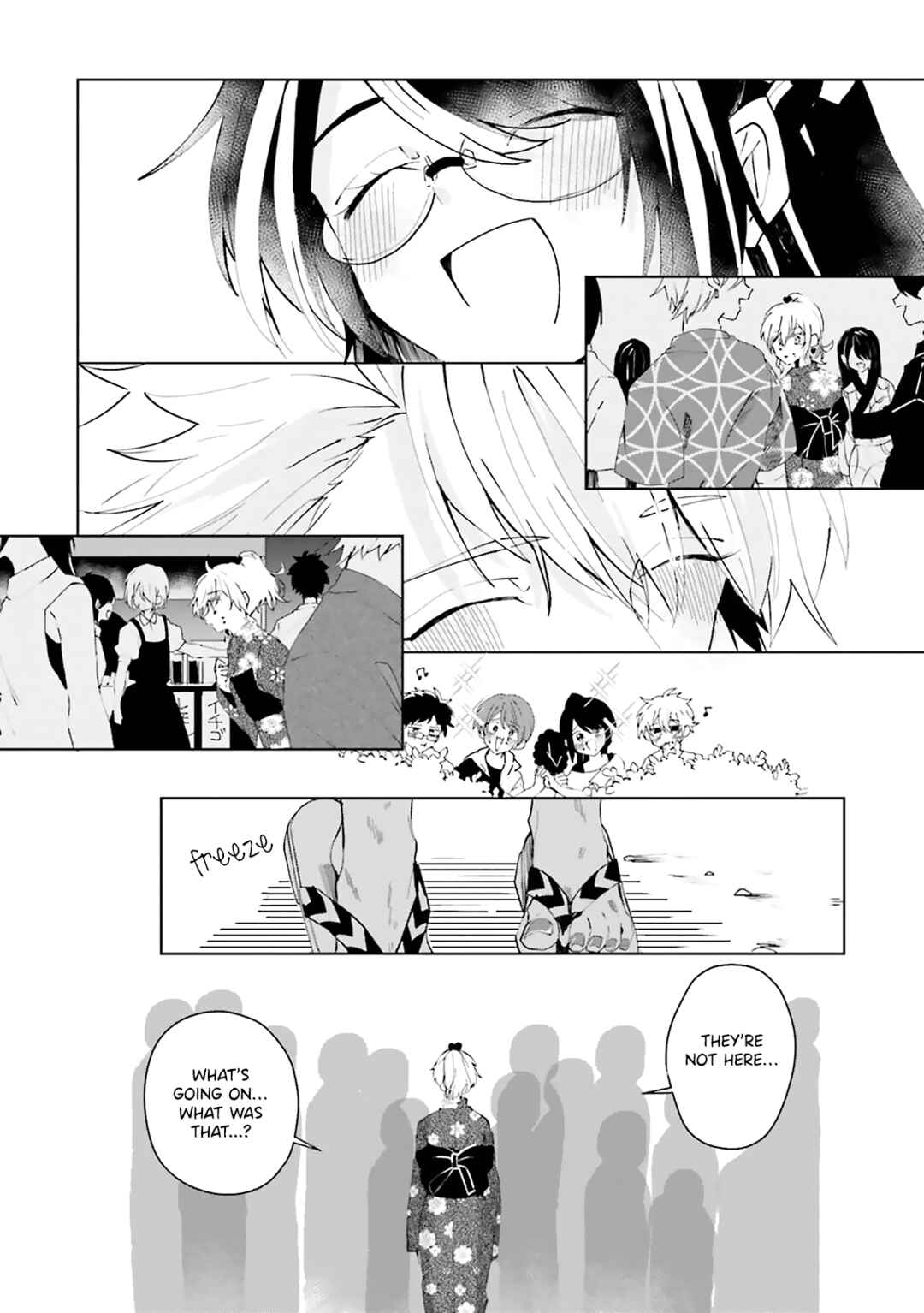 Page 11 Chapter 24 Iincho to Furyou-kun