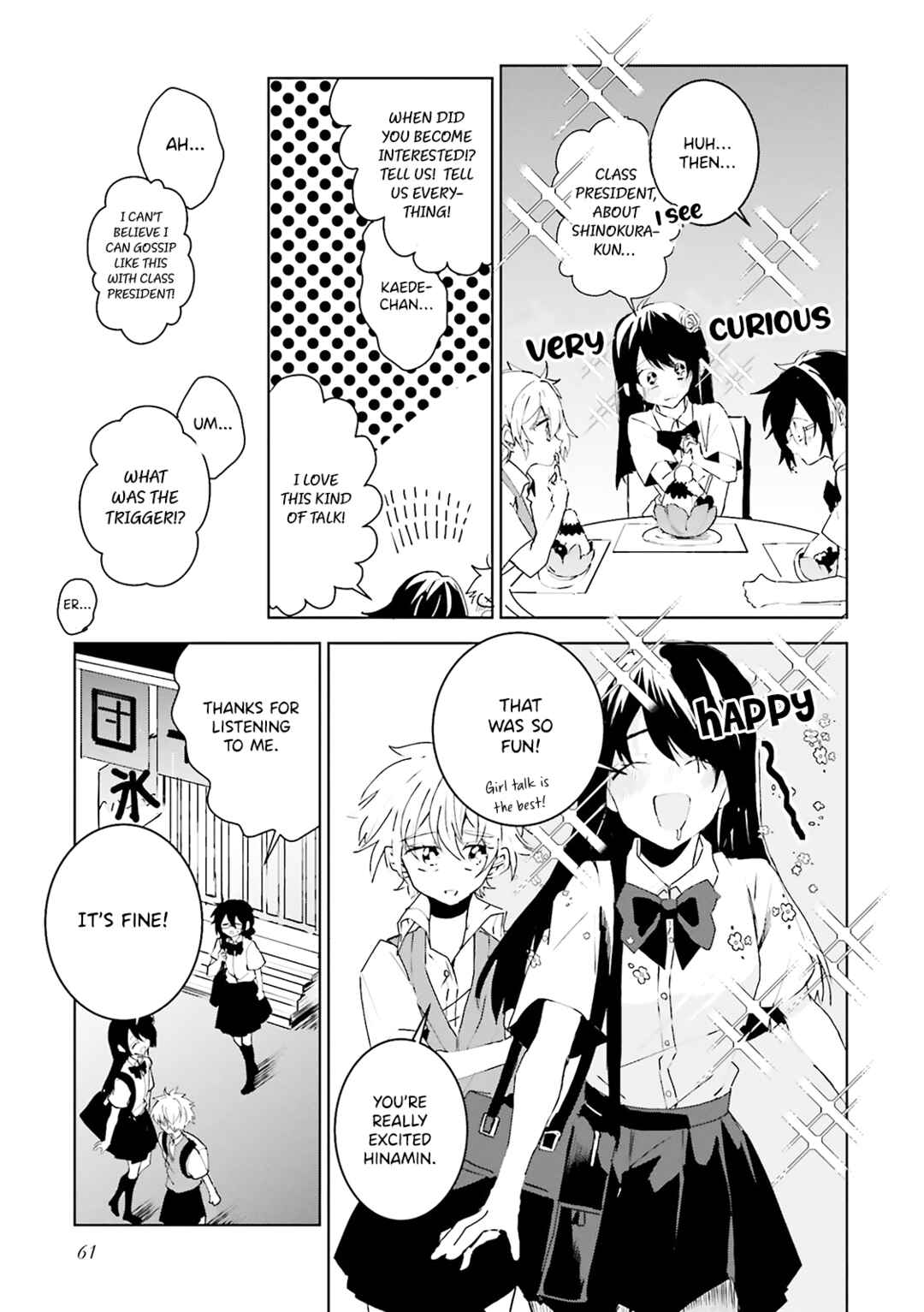 Page 6 Chapter 22 Iincho to Furyou-kun