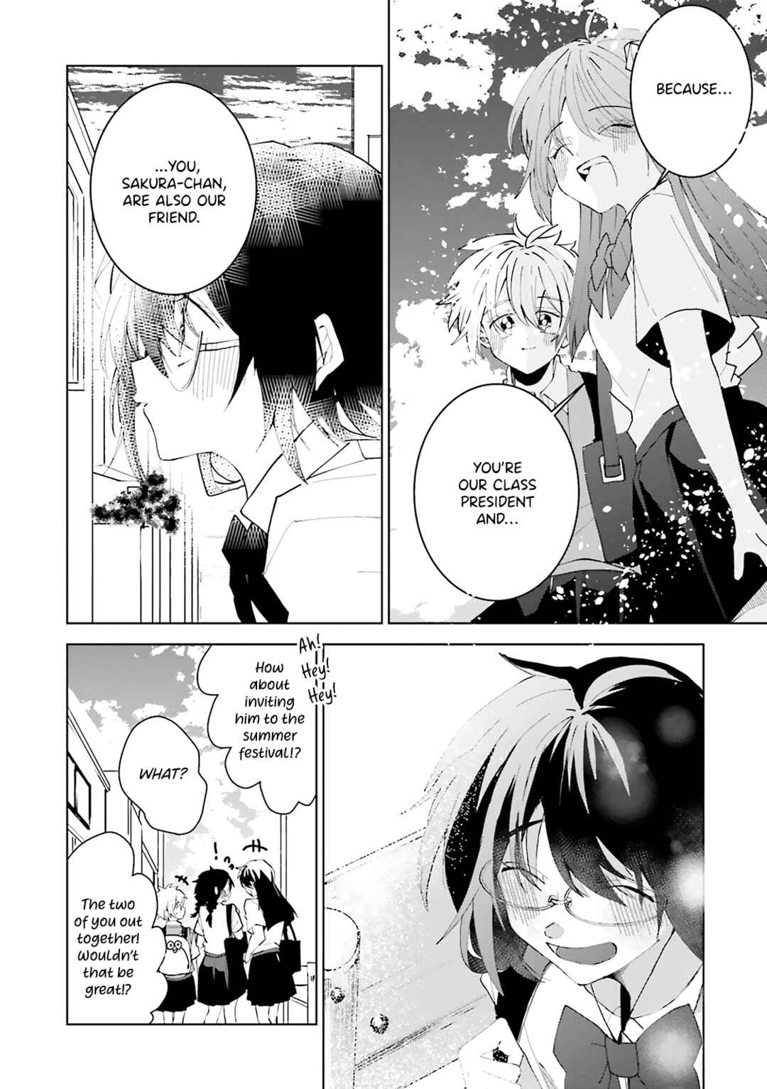 Page 7 Chapter 22 Iincho to Furyou-kun