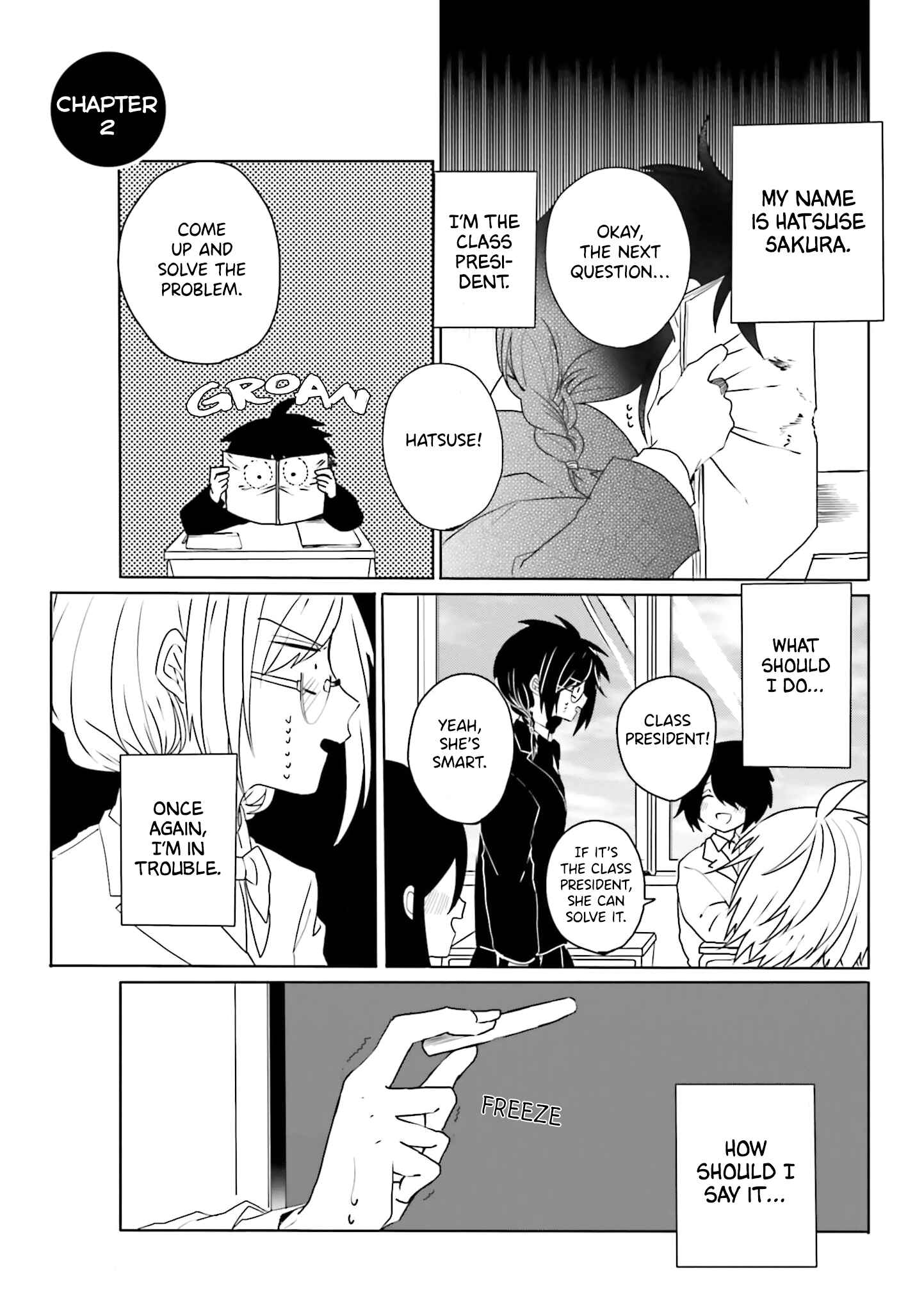 Page 2 Chapter 2 Iincho to Furyou-kun