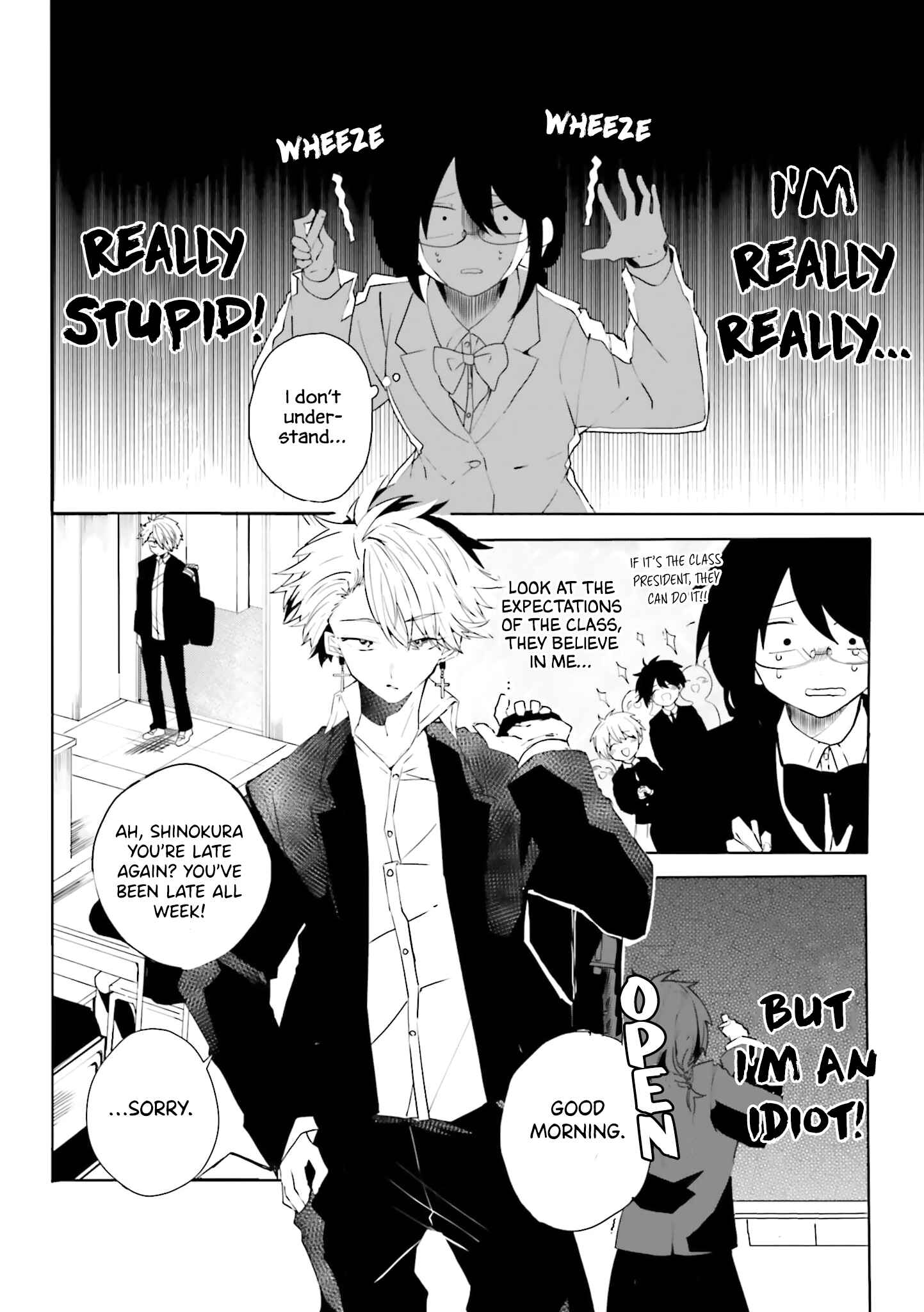 Page 3 Chapter 2 Iincho to Furyou-kun