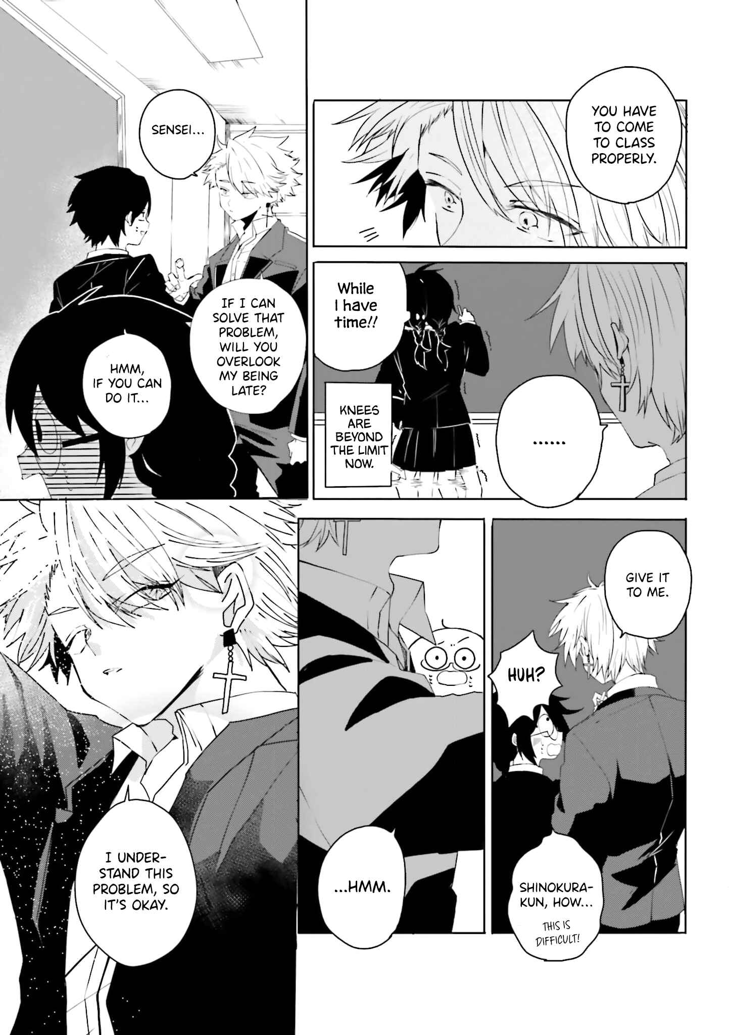 Page 4 Chapter 2 Iincho to Furyou-kun