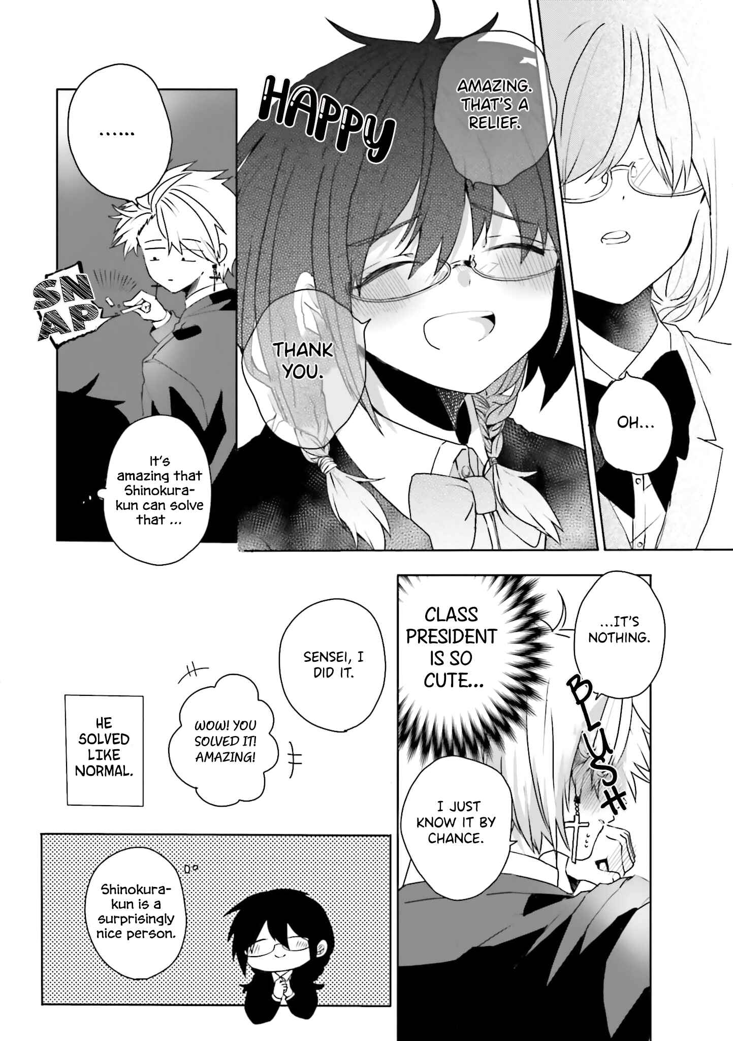 Page 5 Chapter 2 Iincho to Furyou-kun