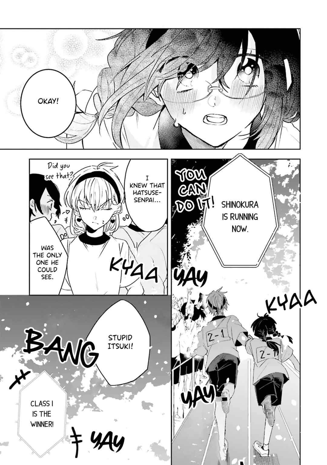 Page 12 Chapter 29 Iincho to Furyou-kun
