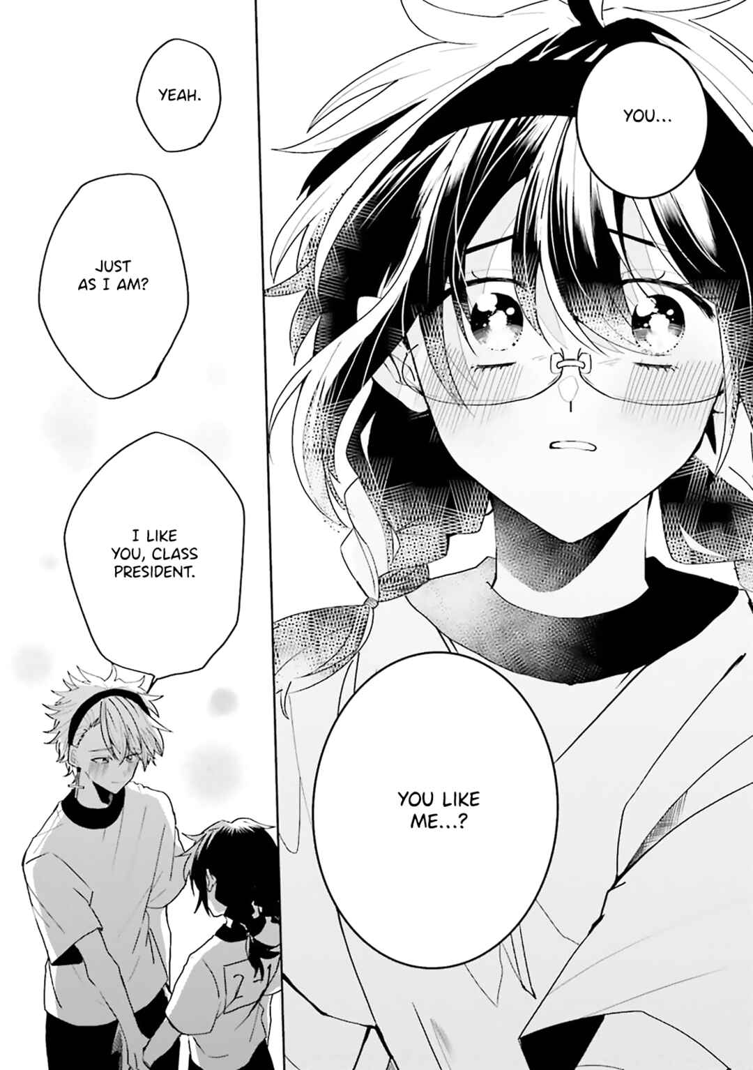 Page 20 Chapter 29 Iincho to Furyou-kun