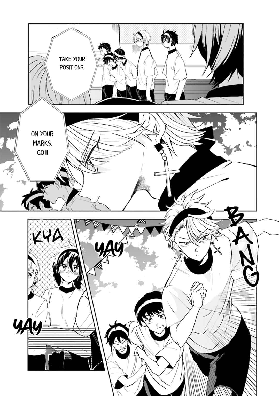 Page 6 Chapter 29 Iincho to Furyou-kun