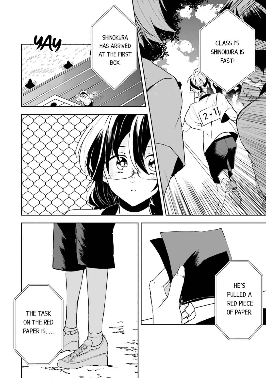 Page 7 Chapter 29 Iincho to Furyou-kun