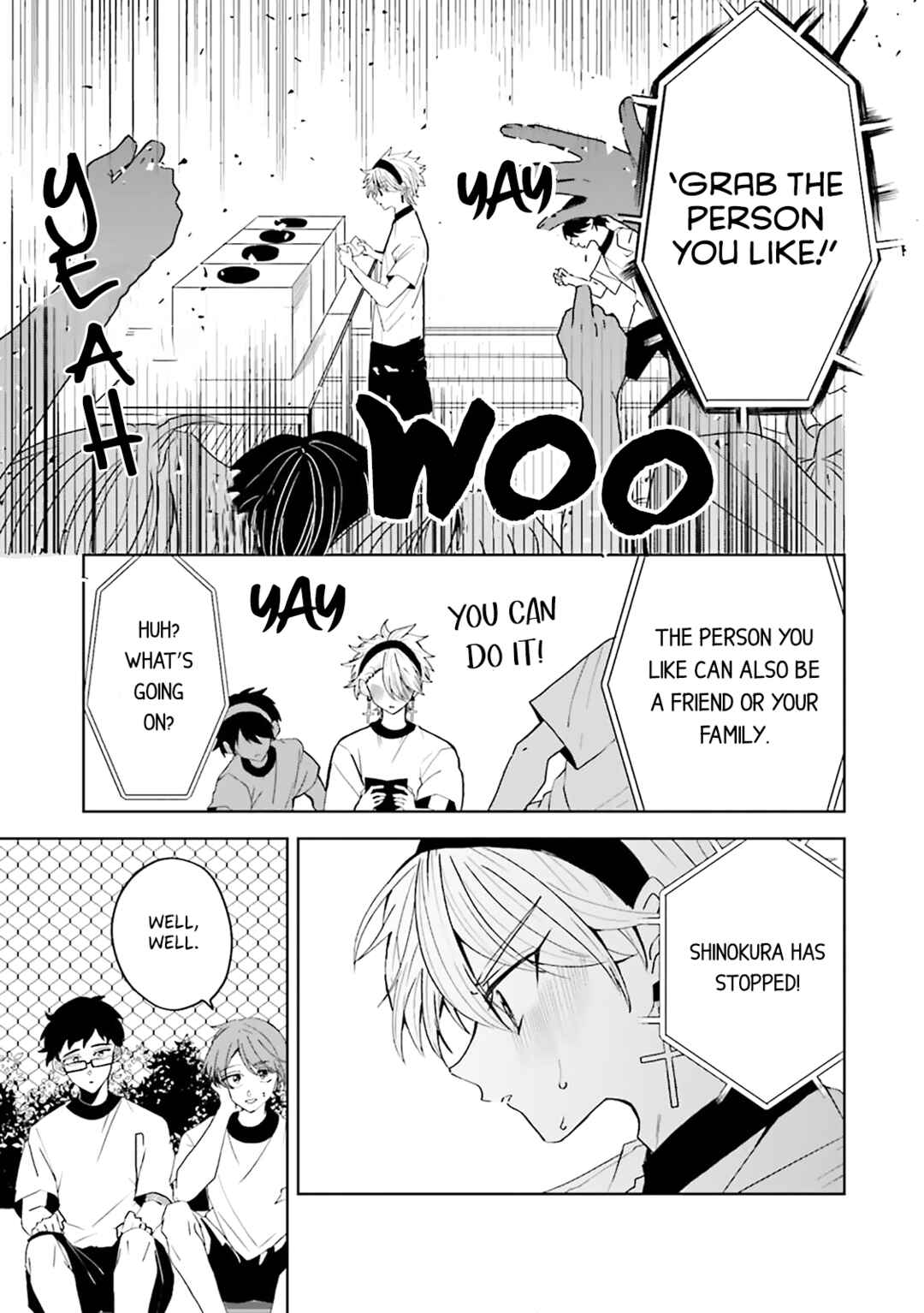 Page 8 Chapter 29 Iincho to Furyou-kun