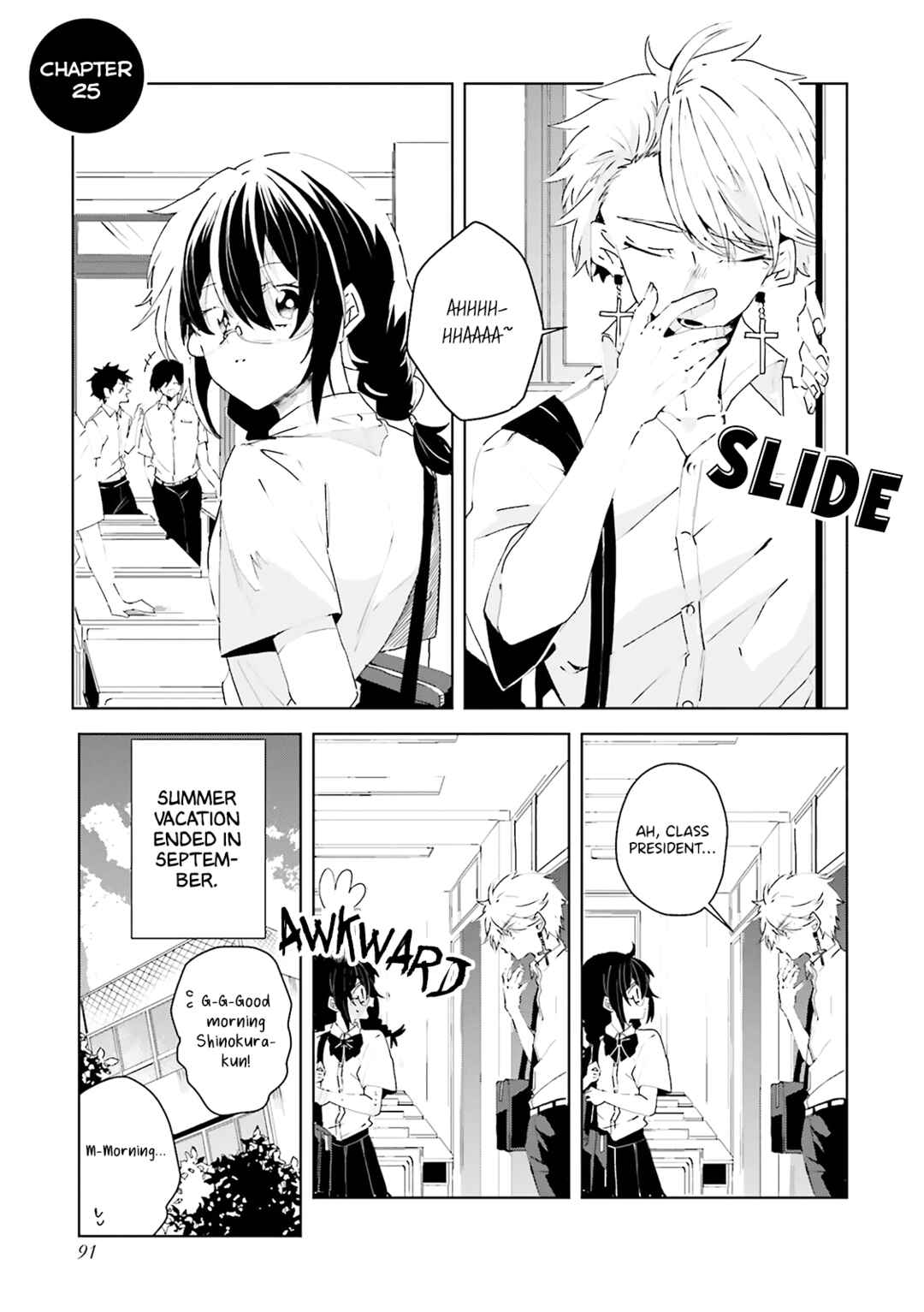 Page 2 Chapter 25 Iincho to Furyou-kun