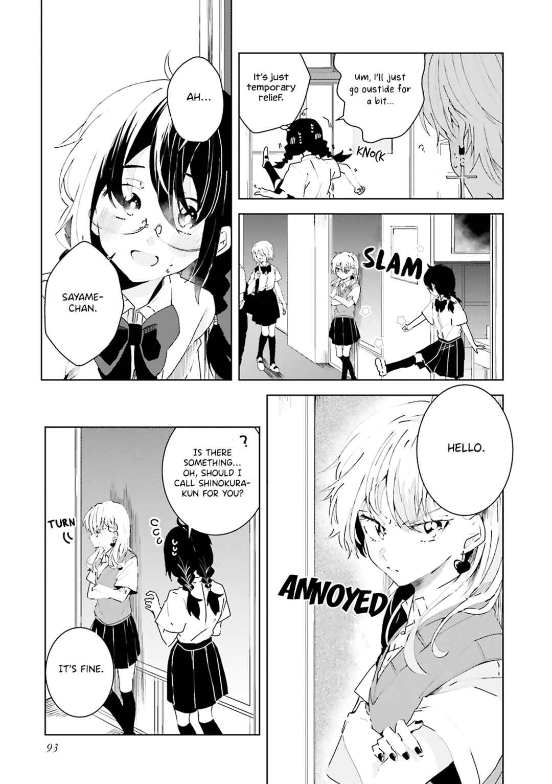 Page 4 Chapter 25 Iincho to Furyou-kun