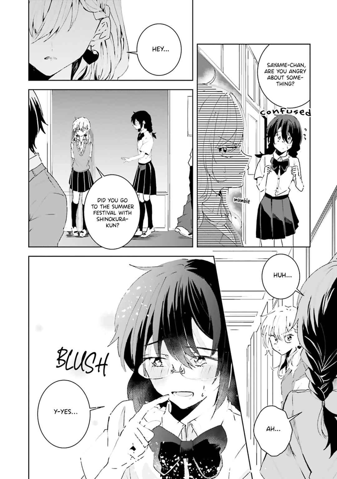 Page 5 Chapter 25 Iincho to Furyou-kun
