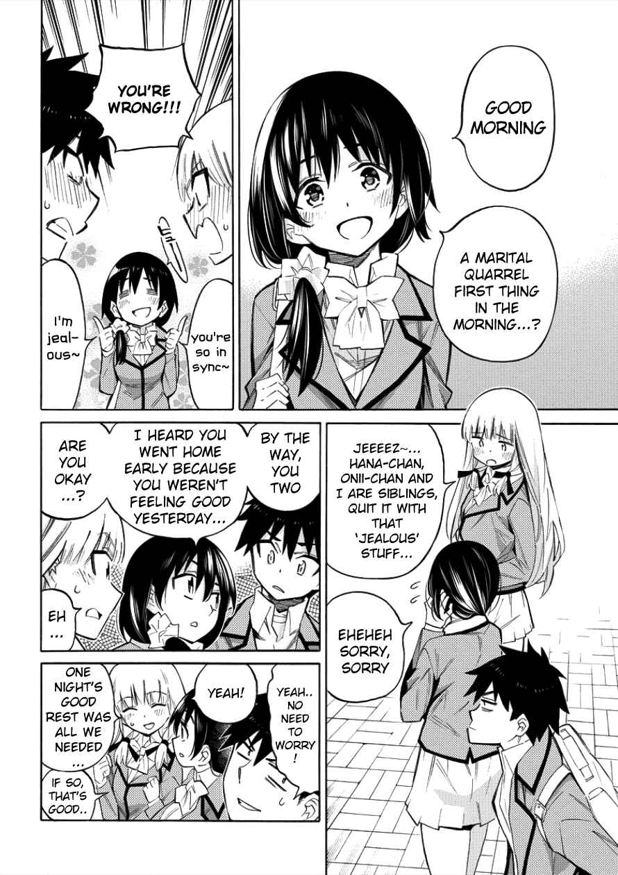 Page 10 Chapter 2 Kyousei Rennai