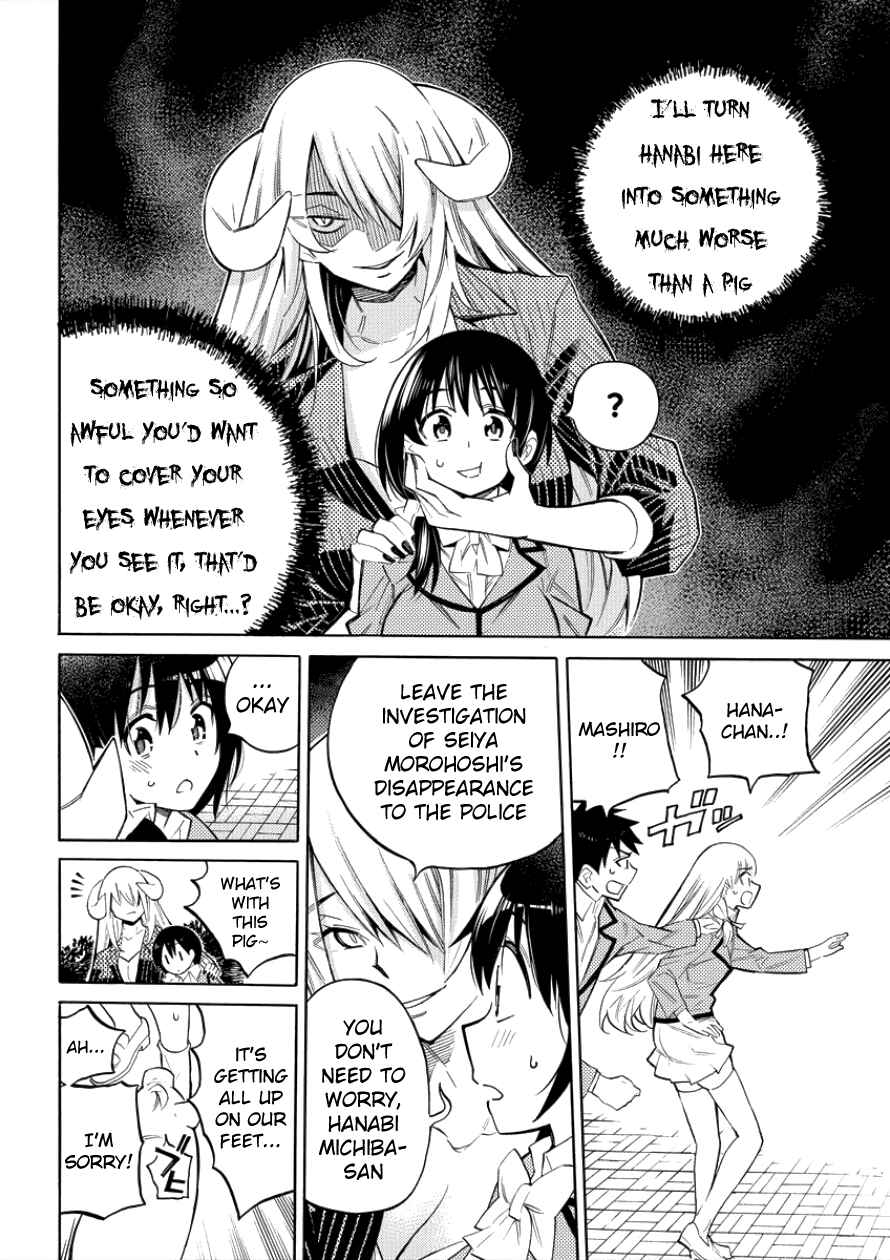 Page 19 Chapter 2 Kyousei Rennai
