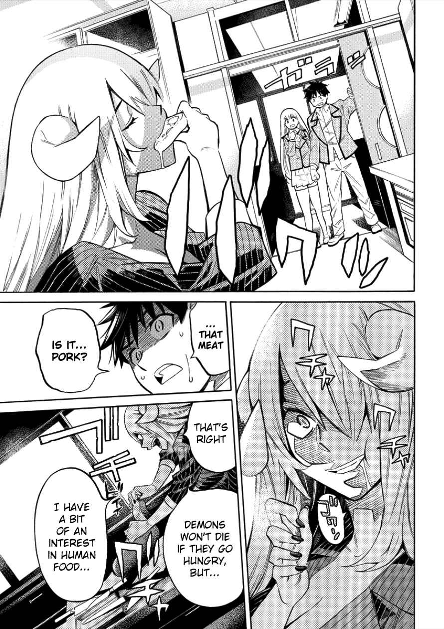 Page 26 Chapter 2 Kyousei Rennai