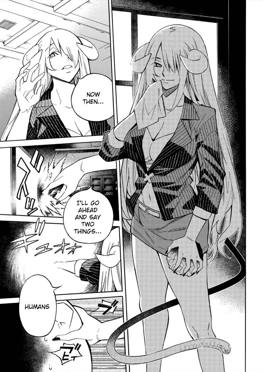 Page 28 Chapter 2 Kyousei Rennai