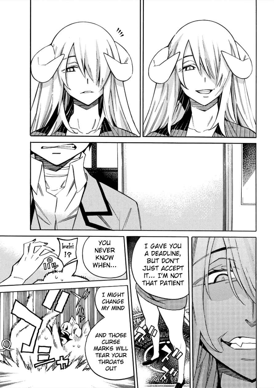 Page 32 Chapter 2 Kyousei Rennai