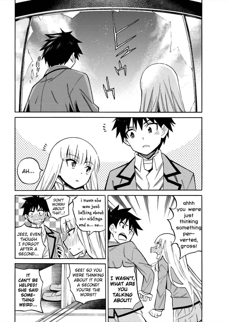 Page 35 Chapter 2 Kyousei Rennai