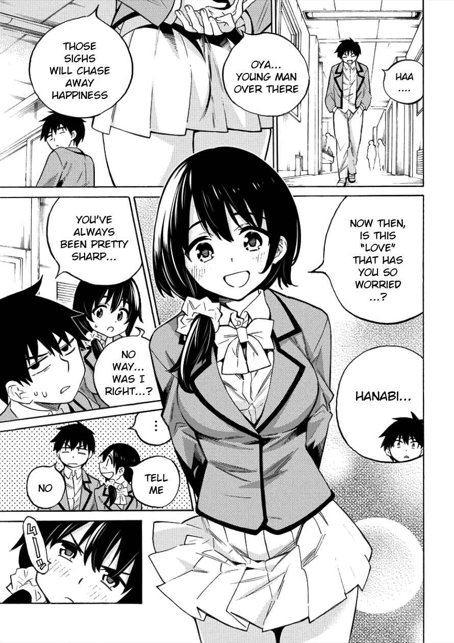 Page 15 Chapter 1 Kyousei Rennai