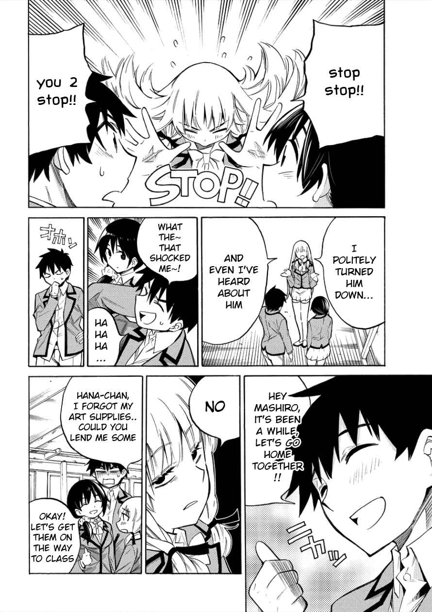 Page 22 Chapter 1 Kyousei Rennai