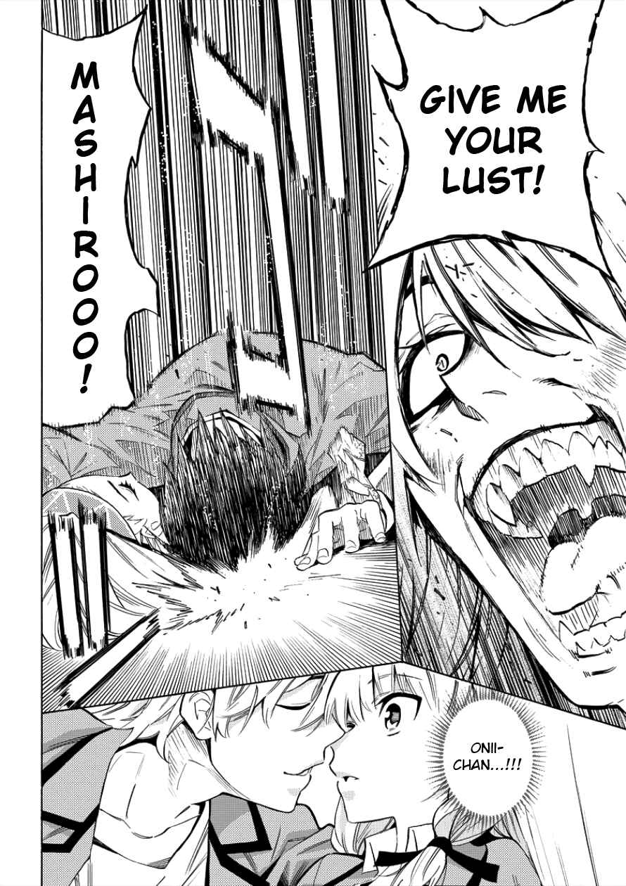 Page 39 Chapter 1 Kyousei Rennai