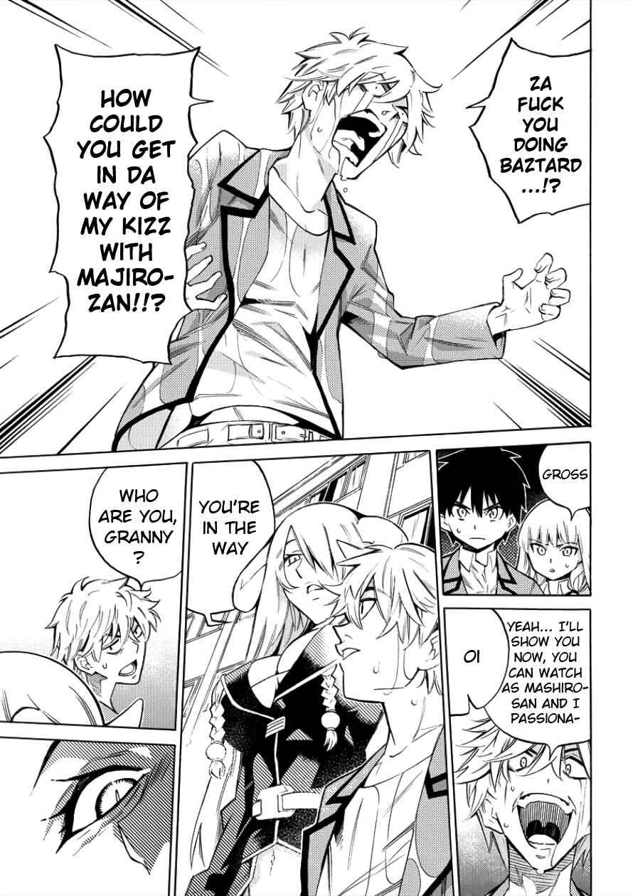 Page 45 Chapter 1 Kyousei Rennai