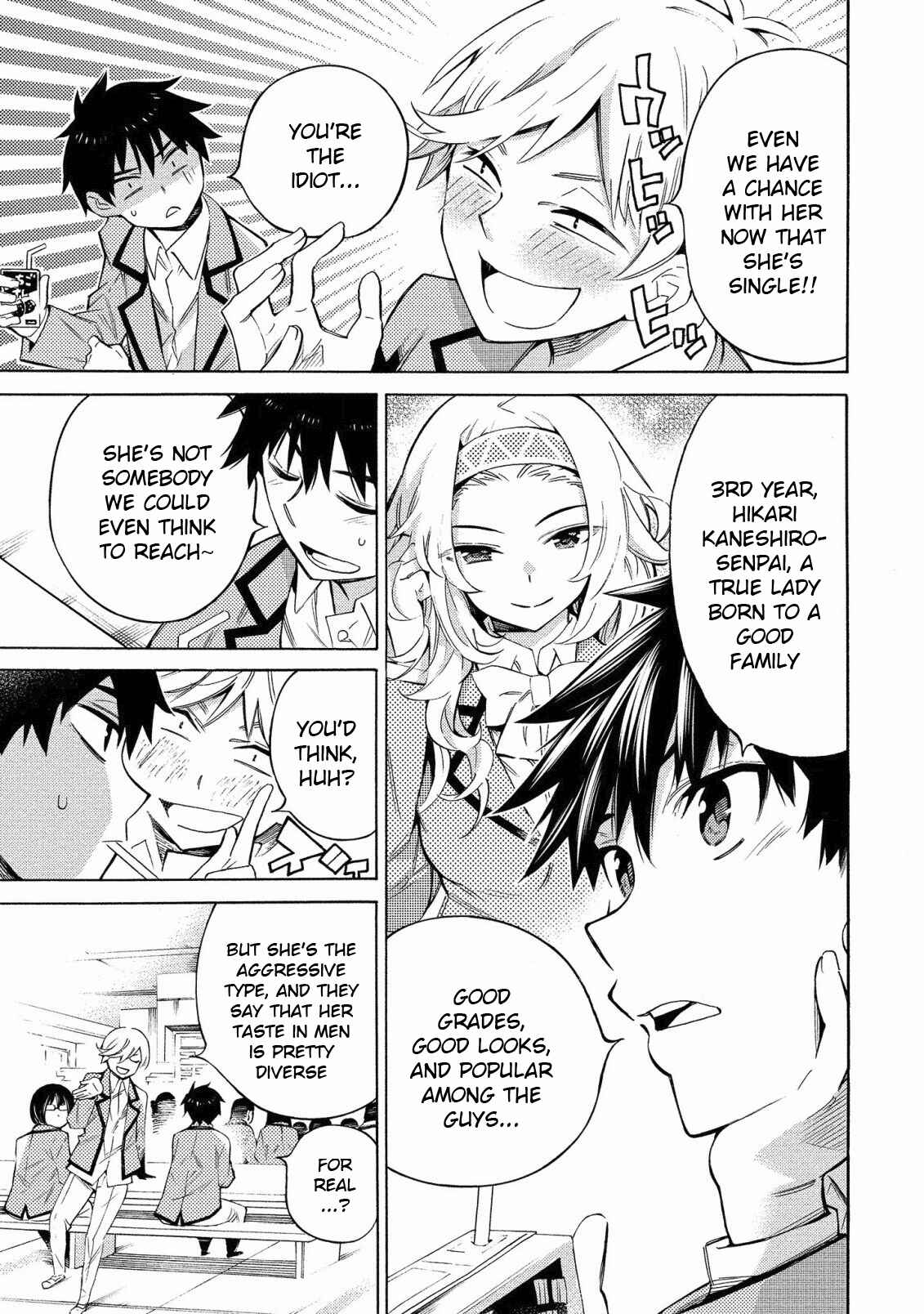 Page 5 Chapter 1 Kyousei Rennai
