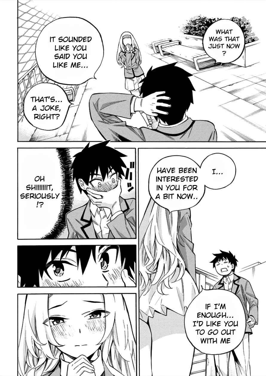 Page 8 Chapter 1 Kyousei Rennai
