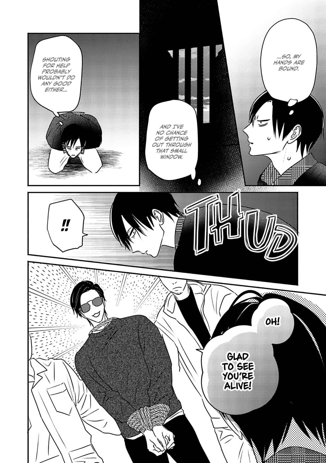 Page 13 Chapter 4 Komadori wa, Yoru no Tobari