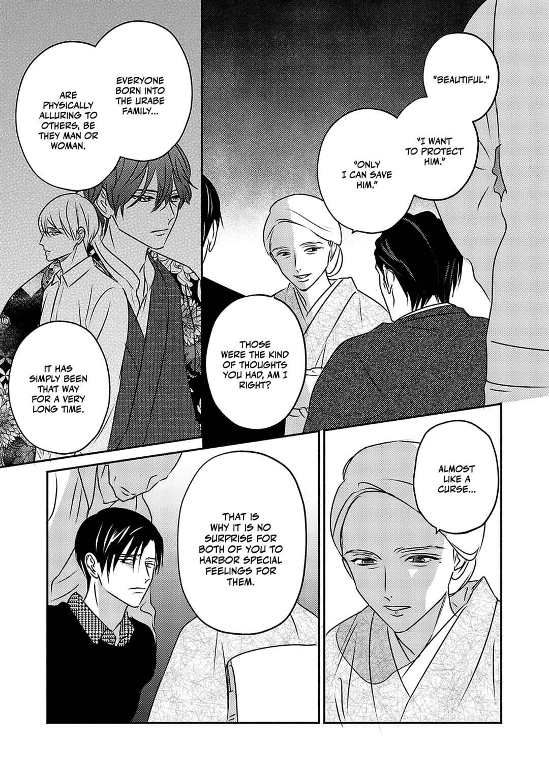 Page 22 Chapter 4 Komadori wa, Yoru no Tobari