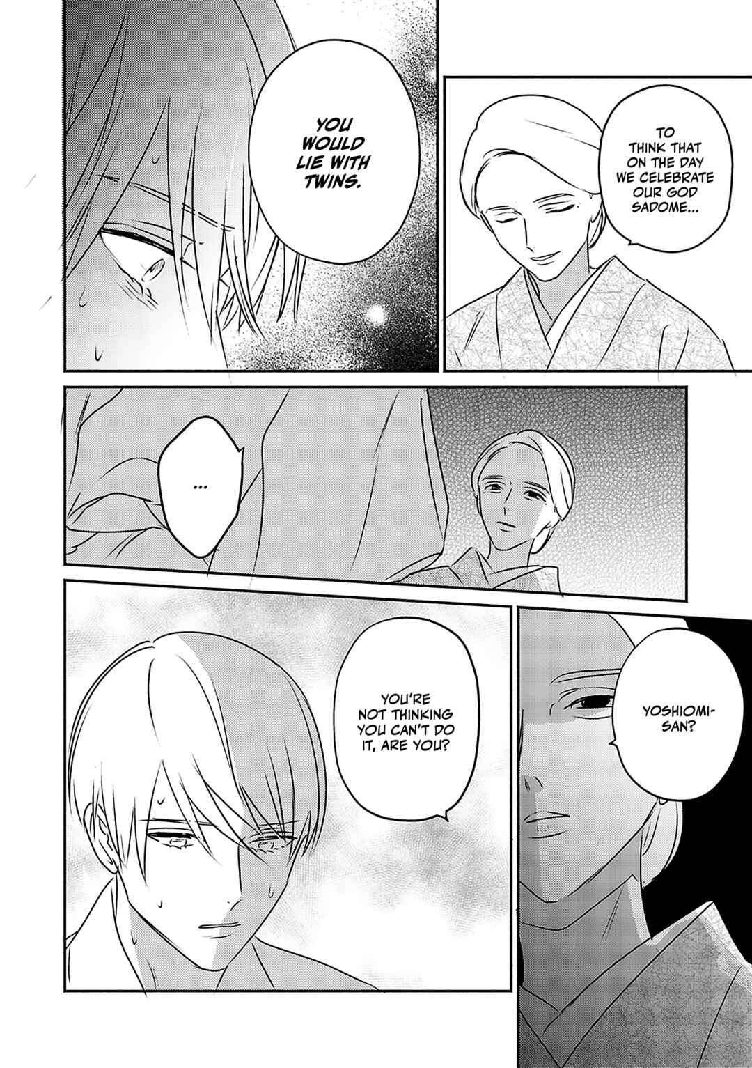 Page 25 Chapter 4 Komadori wa, Yoru no Tobari