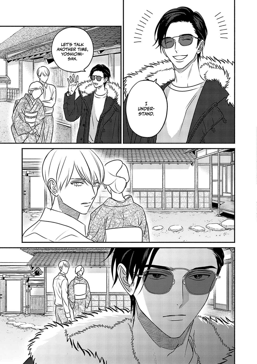 Page 10 Chapter 3 Komadori wa, Yoru no Tobari