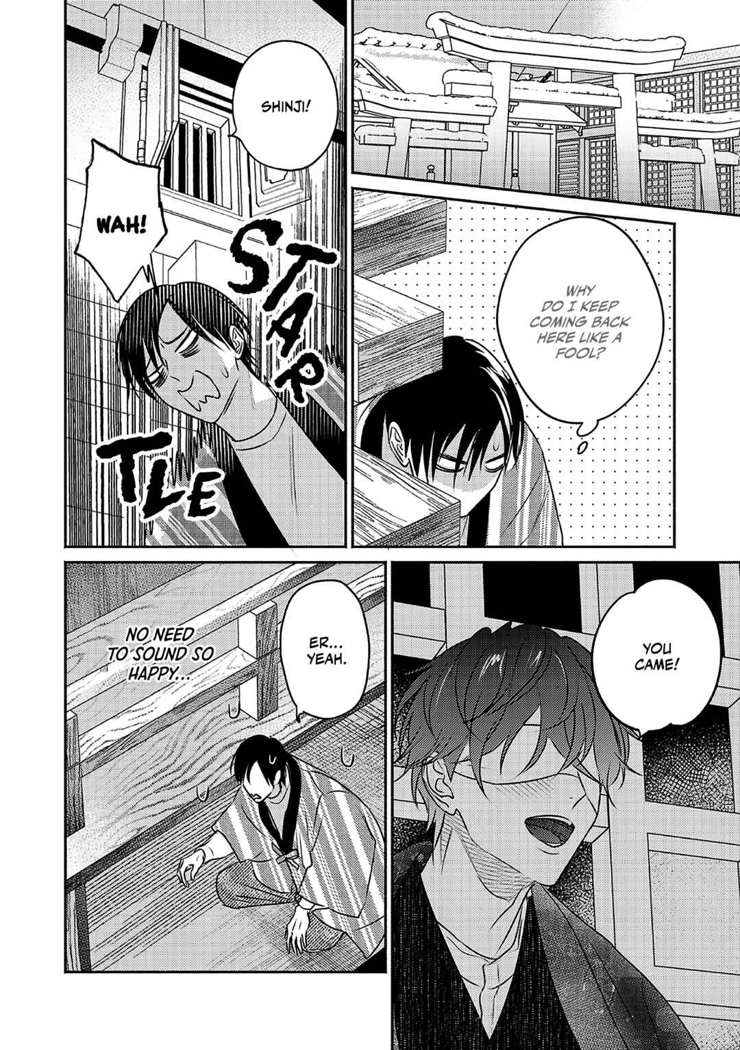 Page 11 Chapter 3 Komadori wa, Yoru no Tobari