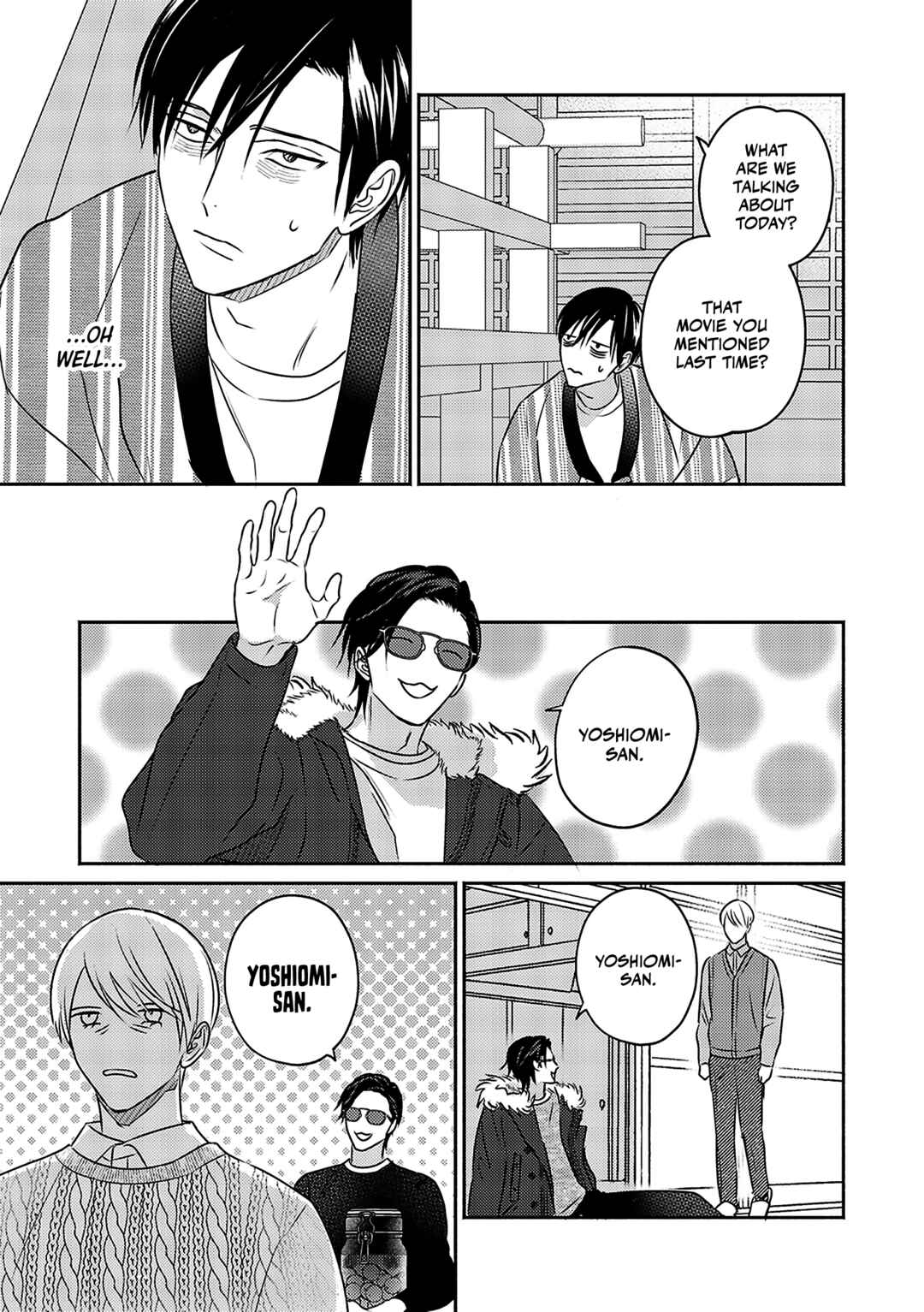 Page 12 Chapter 3 Komadori wa, Yoru no Tobari