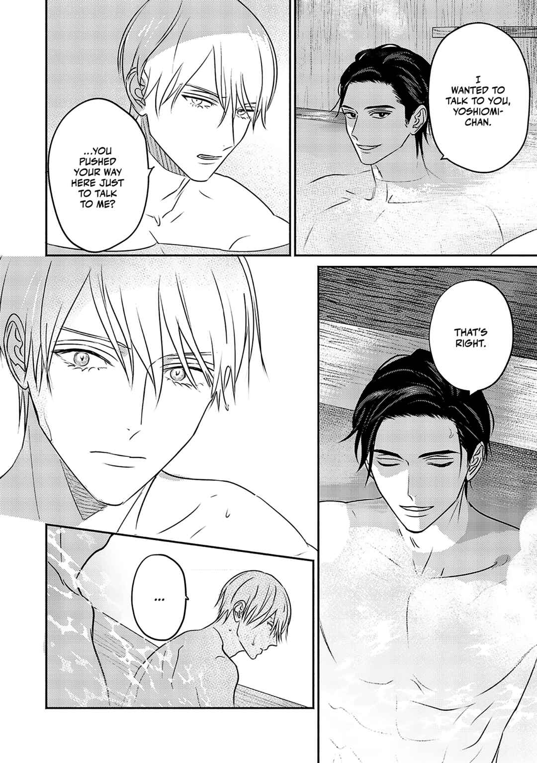 Page 25 Chapter 3 Komadori wa, Yoru no Tobari